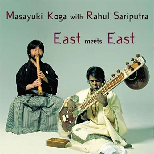 Cover for Masayuki Koga · East Meets East (CD) (2014)