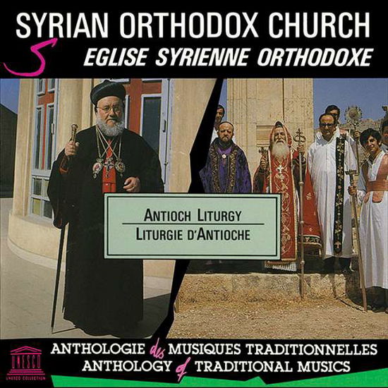 Cover for Syrian Orthodox Church: Antioch Liturgy / Var (CD) (2015)