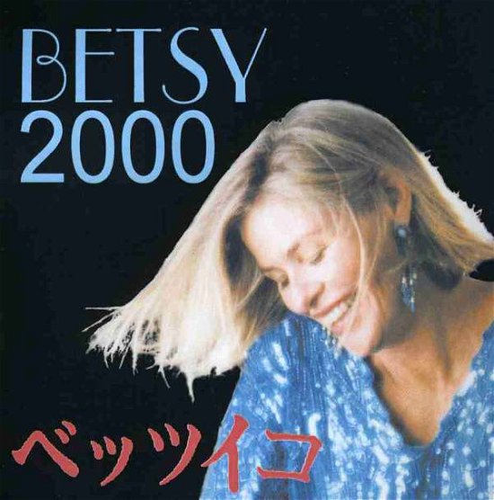 Cover for Curtis Betsy · Betsy 2000 (CD) (2003)