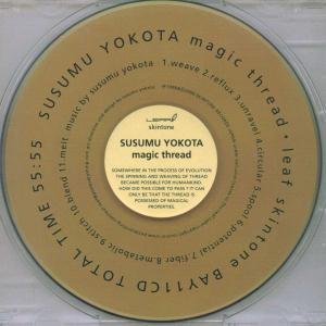 Cover for Susumu Yokota · Magic Thread (CD) (2004)