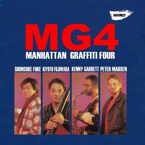 Cover for Manhattan Graffiti Four · Mg4 (CD) (2011)