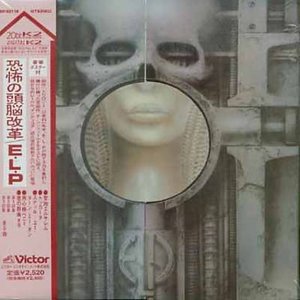 Cover for Emerson Lake &amp; Palmer · Brain Salad Surgery (CD) (2002)