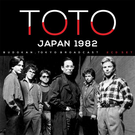 Cover for Toto · Japan 1982 (CD) (2016)