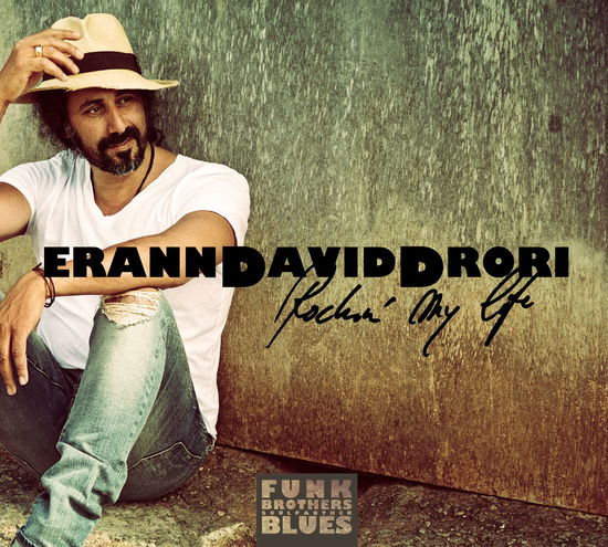 Cover for Erann DD · Rockin' My Life (CD) (2015)