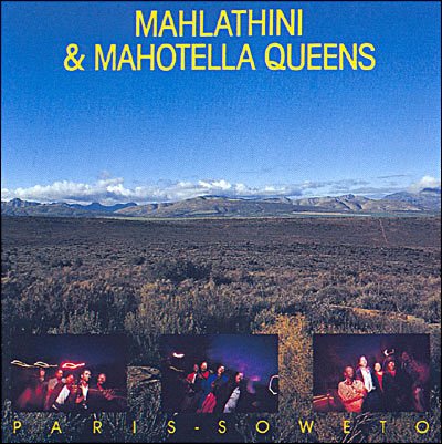Cover for Mahlathini &amp; Mahotella Queens · Ruedep (CD) (2018)