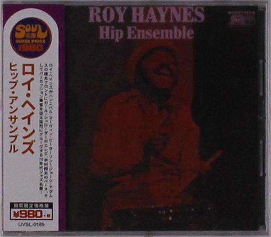 Cover for Roy Haynes · Hip Ensemble (CD) [Limited edition] (2019)