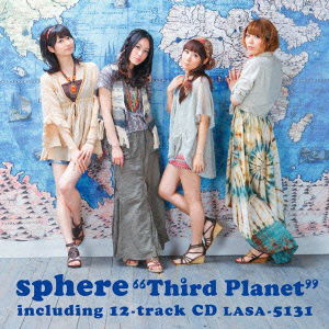 Third Planet - Sphere - Music - NAMCO BANDAI MUSIC LIVE INC. - 4540774602926 - July 11, 2012