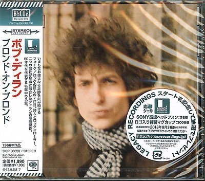 Cover for Bob Dylan · Blonde On Blonde (Blu-spec CD) [Special edition] (2012)