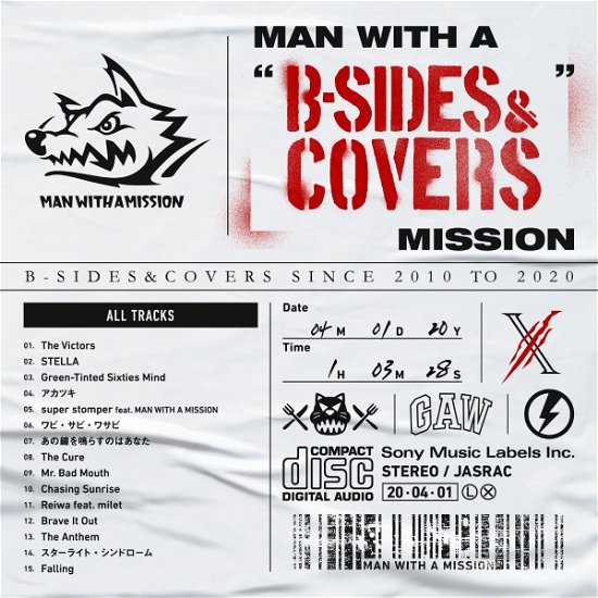 Man With A "b-Sides & Covers" Mission - Man With A Mission - Musik - CBS - 4547366444926 - 1. april 2020