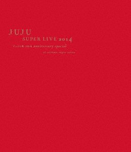 Cover for Juju · Juju Super Live 2014 Juju-En 10th Anniversary Special At Saitama Super A (Blu-ray) [Japan Import edition] (2021)