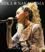 Mika Nakashima Live is `real` 2013 -the Letter Anata Ni Tsutae Taku Te- - Nakashima Mika - Muzyka - SONY MUSIC LABELS INC. - 4547403022926 - 27 listopada 2013