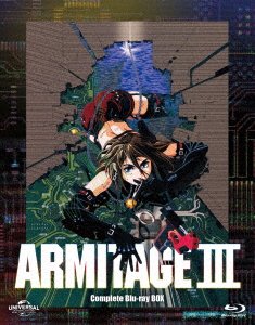 Cover for Ochi Hiroyuki · Armitage 3 Complete Blu-ray Box (MBD) [Japan Import edition] (2022)