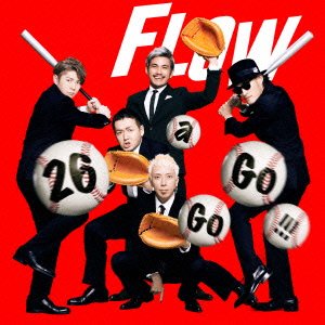 Cover for Flow · 26 a Go Go !!! (CD) [Japan Import edition] (2014)