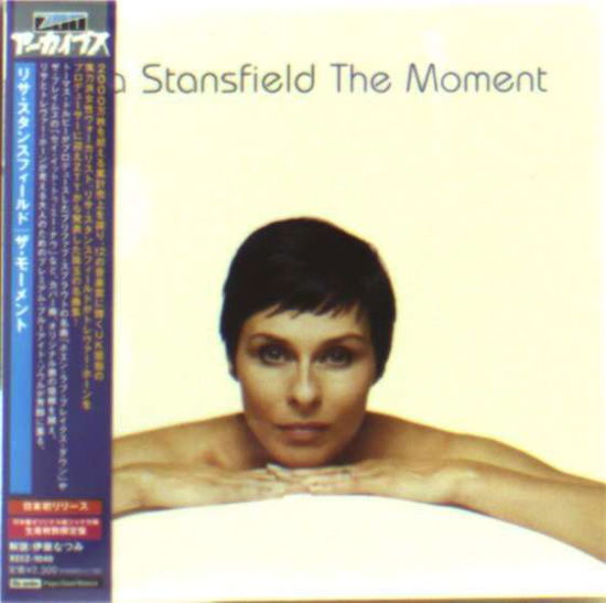 Moment - Lisa Stansfield - Musik - XQ - 4580132732926 - 1 december 2016