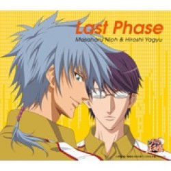 Last Phase - Nioh Masaharu & Yagyu Hiro - Music - DOLLY MUSIC PUBLISHING INC. - 4582243214926 - March 28, 2012