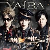 Cover for Breakerz · Yaiba &lt;limited&gt; (CD) [Japan Import edition] (2015)