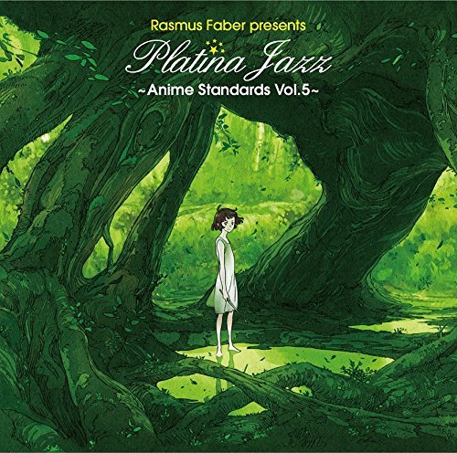 Cover for Rasmus Faber · Presents Platina Jazz-anime Vol.5   Nime Standards Vol.5- (CD) [Japan Import edition] (2015)