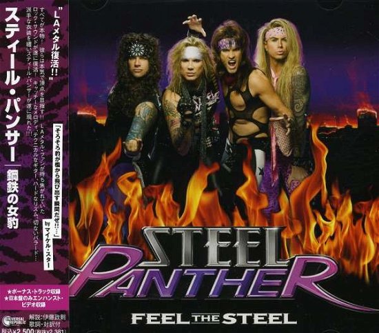 Cover for Steel Panther · Feel the Steel (CD) (2009)