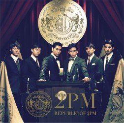 Cover for 2pm · Republic of 2 Pm (CD) [Japan Import edition] (2011)