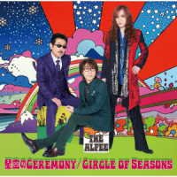 Cover for Alfee · Hoshizora No Ceremony / Circle Of Seasons (CD) [Japan Import edition] (2022)