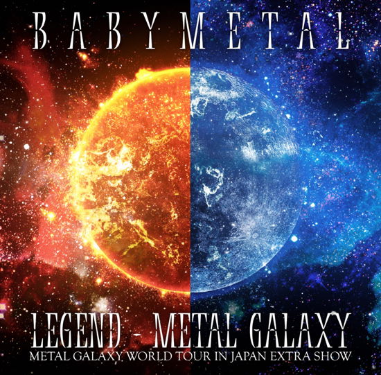 Cover for Babymetal · Legend .. Metal Galaxy (LP) [Japan Import edition] (2021)