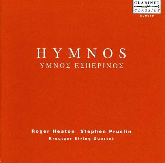 Cover for Kreutzer String Quartet · Hymnos (CD) (1998)