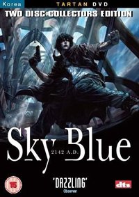 Cover for Mun-saeng Kim · Sky Blue (DVD) (2009)