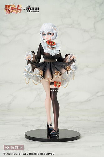 Cover for Animester · Virtual Idol Sister 1/7 Pvc Figure (MERCH) (2024)