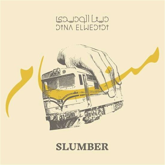 Cover for Dina El Wedidi · Slumber (CD) (2018)