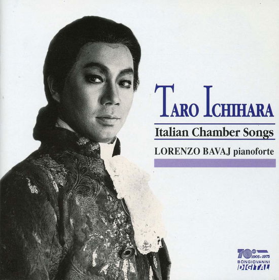 Cover for Ichihara / Bavaj · L'orgia / La Partenza / La Gita in Gondola (CD) (1995)