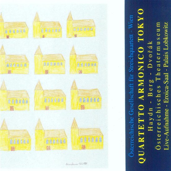 Cover for Quartetto Armonicotokyo · Streichquartette Vol 7 (CD) (2002)