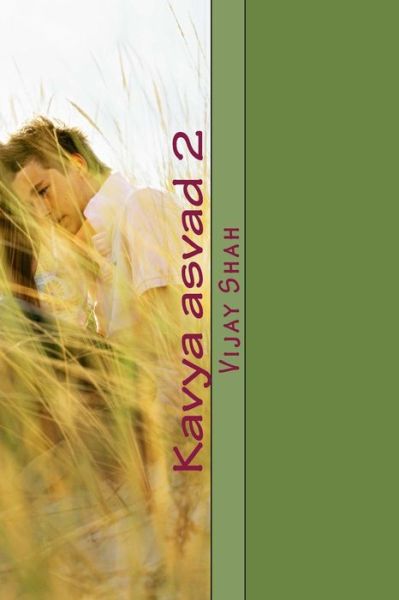 Cover for Vijay Shah · Kavya Asvad 2 (Pocketbok) (2015)