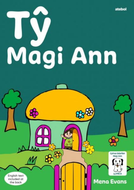 Cover for Mena Evans · Llyfrau Hwyl Magi Ann: Ty Magi Ann (Paperback Book)