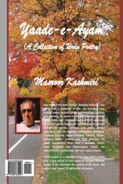 Cover for Masroor Kashmiri · Yaad-E-Ayam (Paperback Book) (2018)