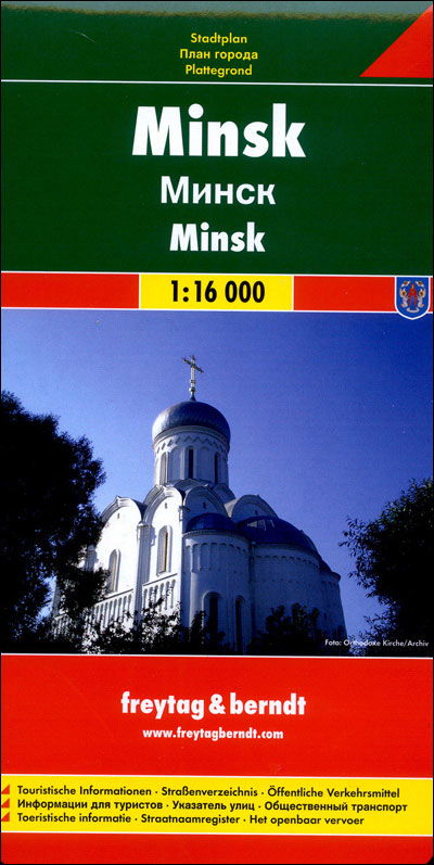 Cover for Freytag &amp; Berndt · Freytag &amp; Berndt City Map: Minsk (Hardcover Book) (2006)