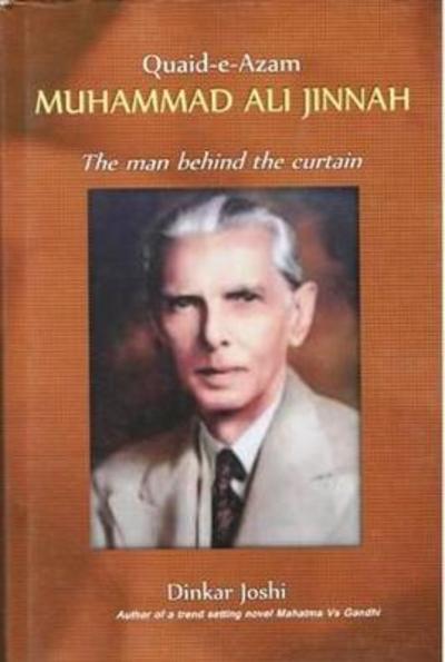 Cover for Dinkar Joshi · Quaid-e-Azam Muhammad Ali Jinnah (Hardcover Book) (2012)