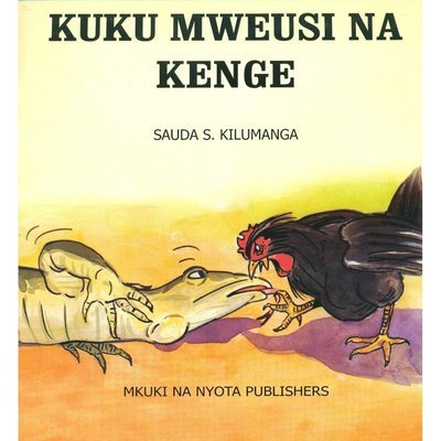 Cover for Kuku Mweusi Na Kenge (Bound Book) (2022)