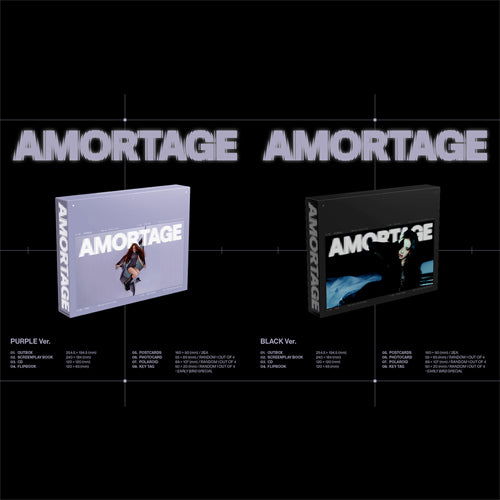 Cover for JISOO (BLACKPINK) · Amortage (CD/Merch) [Bundle with yes24 POB edition] (2025)