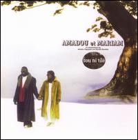 Cover for Amadou &amp; Mariam · Sou Ni Tile (CD) (2006)