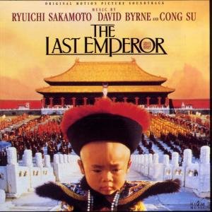 Cover for OST / Various · The Last Emperor (CD) (1992)