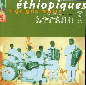 Cover for Ethiopiques Artists · Ethiopiques 5 (CD) (2017)