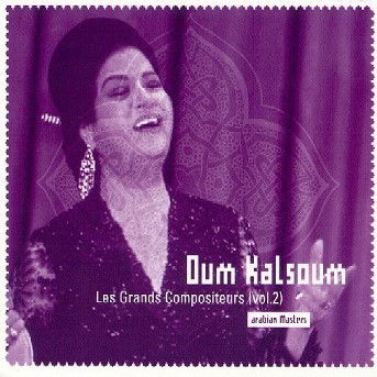 Oum Kalsoum-grands Compositeur Vol.2 - Kalsoum Oum - Musik - EMI - 0724384835927 - 12. december 2016