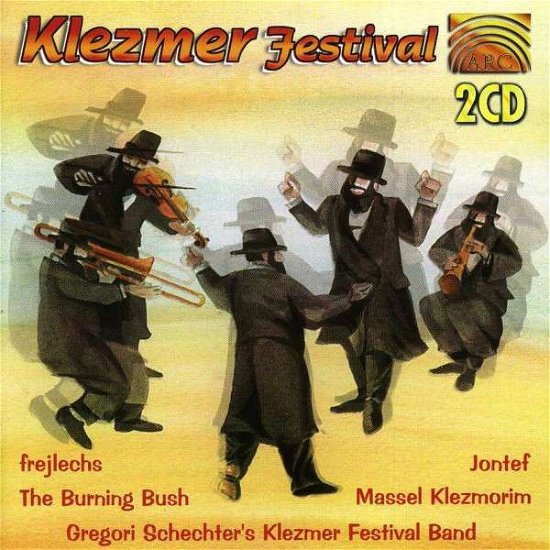Cover for Shepherd / Skeaping / Gebi / Schechter · Klezmer Festival (CD) (1994)