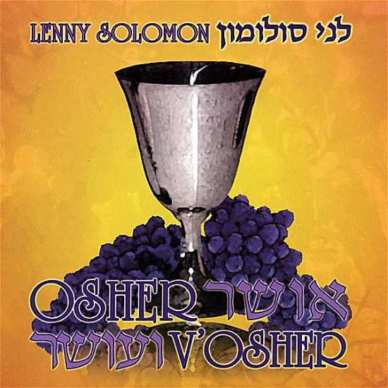 Cover for Lenny Solomon · Osher V'Osher (CD) (2008)