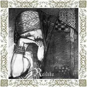 Cover for Nargaroth · Unity (Rasluka Part I + Rasluka Part Ii) (CD) [Digipak] (2022)