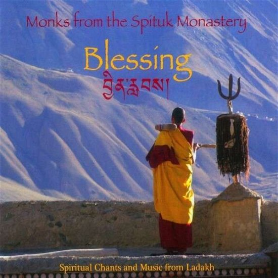 Blessing - Monks From The Sputnik Monastery - Música - DUNYA - 0885016301927 - 9 de mayo de 2013