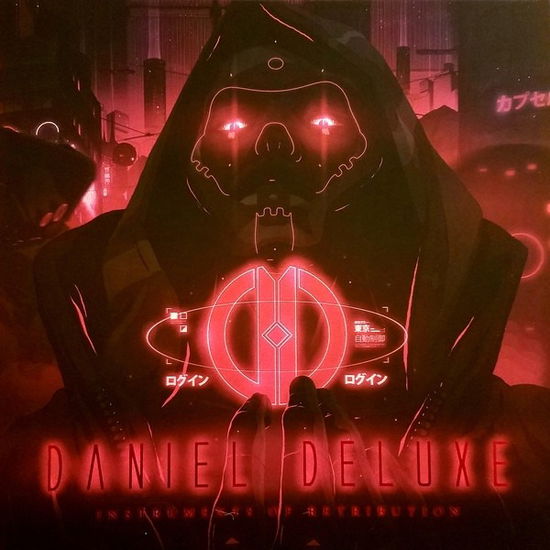 Cover for Daniel Deluxe · Instruments of Retribution (CD) (2019)