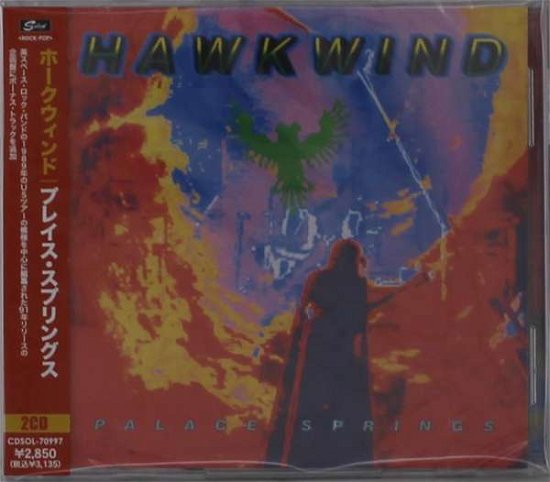 Palace Springs: Expanded Edition - Hawkwind - Música - ULTRA VYBE CO. - 4526180561927 - 12 de maio de 2021