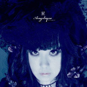 Cover for Angelique · Tsubasa (CD) [Japan Import edition] (2009)