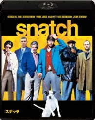 Cover for Benicio Del Toro · Snatch &lt;limited&gt; (MBD) [Japan Import edition] (2017)